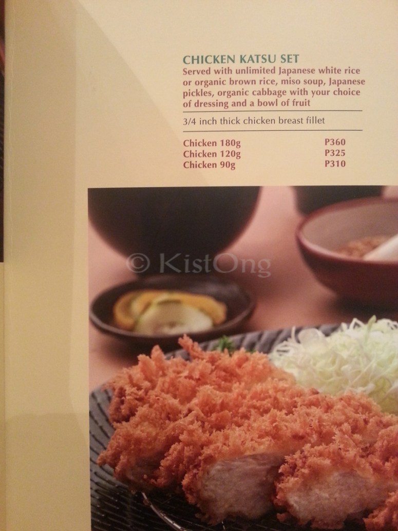 yabu-house-of-katsu-menu2
