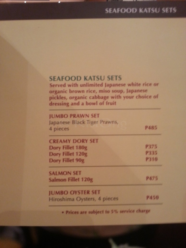 yabu-house-of-katsu-menu4