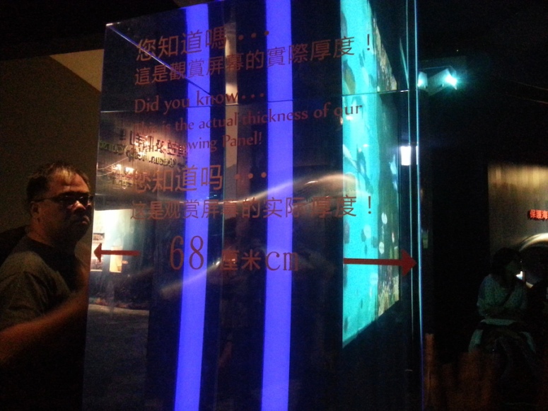 11ocean-park-hong-kong-glass-thickness