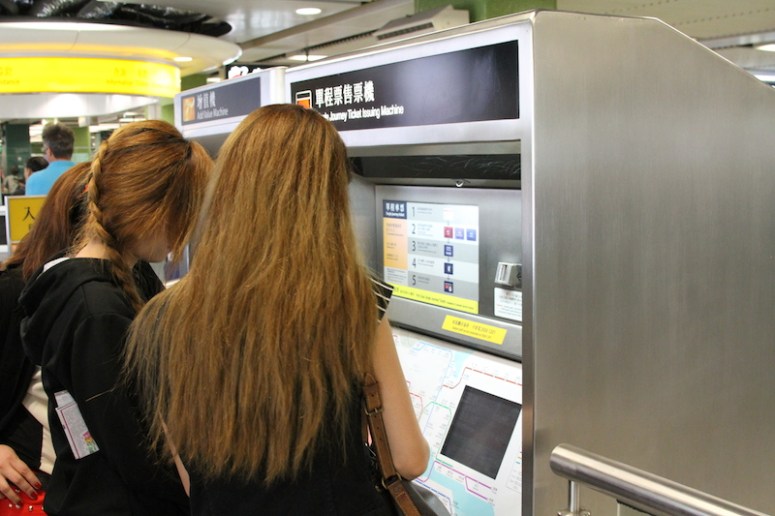 2jordan-station-to-disney-land-hk